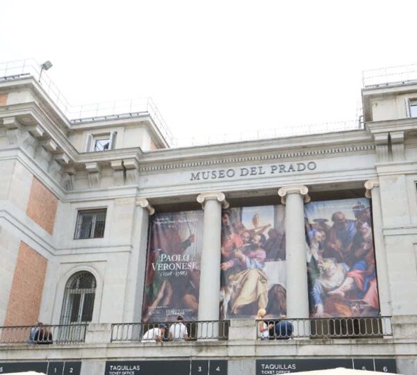 Prado Museum entrance sign and facade in Madrid